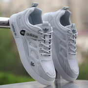 AeroStep Sneakers
