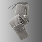 ArcticFlex Sweatpants