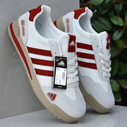 Classic Stride Sneakers