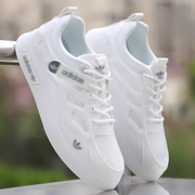 AeroStep Sneakers